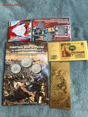 3 альбома и 2 боны до 4.03 22:00мск - bslfIy-dj34