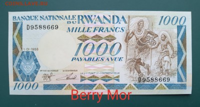 РУАНДА 1000 франков 1988г., ДО 07.03. - Руанда 1000 франков 1988г., А..(1)(1)