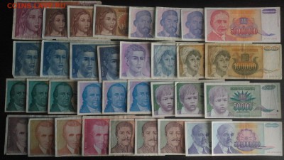 Югославия боны 34 шт., до 22.00 по МСК 06.03.2019 - Югославия 34 боны (1)