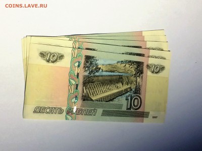 5 по 10 рублей 1997 года - 09.03.2019.22.00 - IMG_8429 (2).JPG