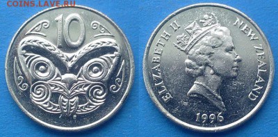 Новая Зеландия - 10 центов 1996 года до 9.03 - Новая Зеландия 10 центов 1996