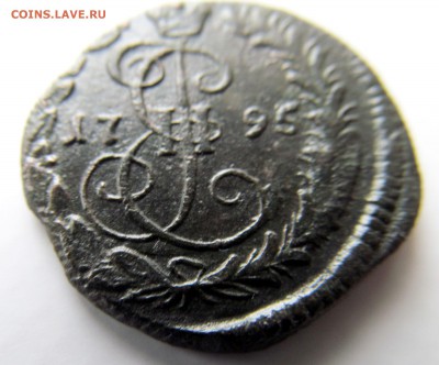 Денга 1795 КМ до 05.03.2019г 22.00мск - IMG_4809.JPG