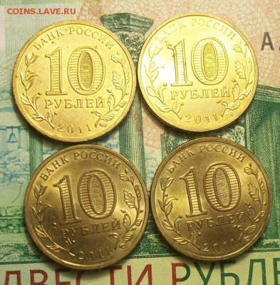ГВС 8шт. 2011г. + 2010г .до 09.03.2019г 22-00 Мск - 212_3077.JPG