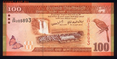 Шри-Ланка 100 рупий 2010 unc 09.03.19. 22:00 мск - 2