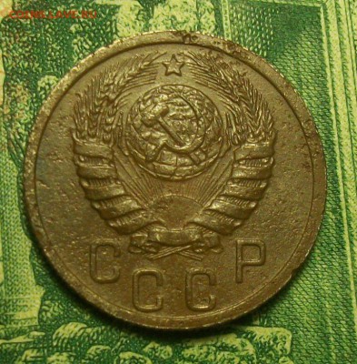 15 копеек 1939г. до 09.03.2019г. 22-00 Мск - 212_3095.JPG