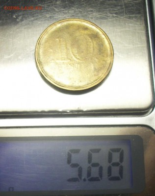 ГВС  Дмитров  непрочекан до 09.03.2019г. 22-00 Мск - 212_3093.JPG