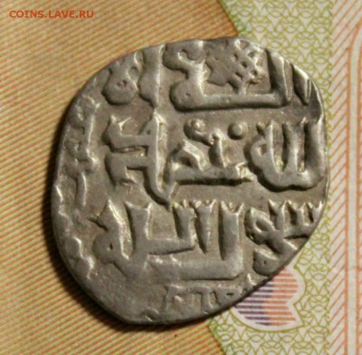 Узбек хан,Сарай, данг до 5.03.2019г. в 22: 15 мск. - IMG_8905.JPG