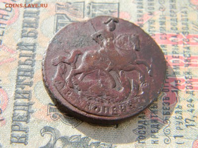 2 копейки 1761 до 5.03 в 22.00 по Москве - Изображение 6179