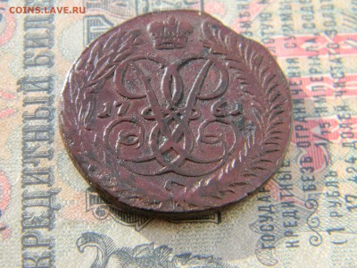 2 копейки 1761 до 5.03 в 22.00 по Москве - Изображение 6177