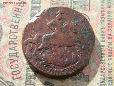 2 копейки 1760 до  5.03 в 22.00 по Москве - Изображение 6183