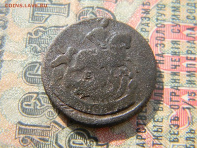 деньга 1766 ем  до  5.03 в 22.00 по Москве - Изображение 6187