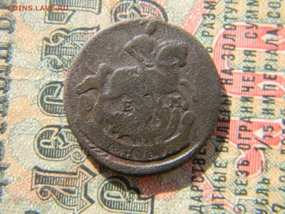 деньга 1766 ем  до  5.03 в 22.00 по Москве - Изображение 6186