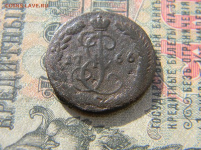 деньга 1766 ем  до  5.03 в 22.00 по Москве - Изображение 6185