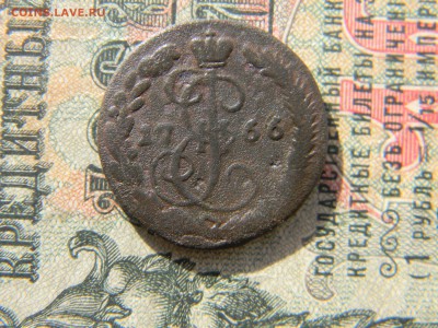 деньга 1766 ем  до  5.03 в 22.00 по Москве - Изображение 6184