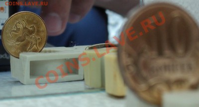 Разные браки на 10 коп.2011 г.ММД.Оценка. - DSC05943.JPG