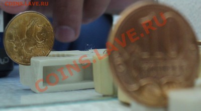 Разные браки на 10 коп.2011 г.ММД.Оценка. - DSC05942.JPG