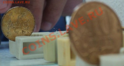 Разные браки на 10 коп.2011 г.ММД.Оценка. - DSC05940.JPG