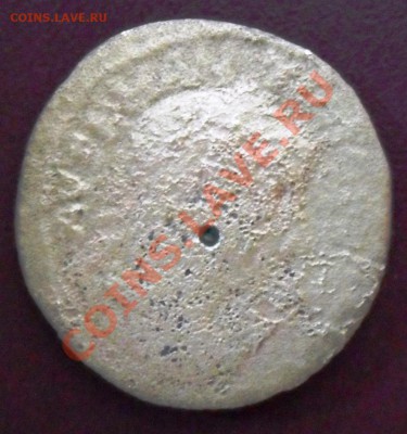 монета на опознание.убитая - SAM_1871.JPG
