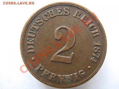Германия 2 пф. 1874 В до 15-06-11 22-00 - IMG_6498