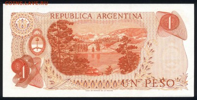 Аргентина 1 песо 1970-1973 unc 09.03.19. 22:00 мск - 1