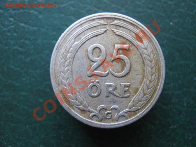 Швеция 25 эре 1940 до 15-06-11 22-00 - IMG_6501