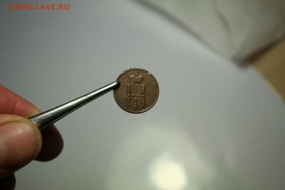 Денежка 1852 года - 11.JPG