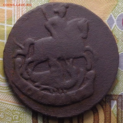 копейка 1795 год(Без обозначения МД). До 06.03.2019 - DSC04729.JPG