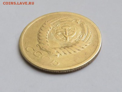 5 копеек 1971 г. с 200 руб. до 07.03.19 г. 22:00 - IMG_0024.JPG