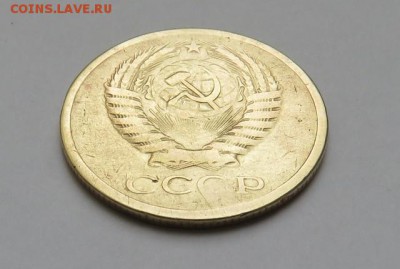 5 копеек 1971 г. с 200 руб. до 07.03.19 г. 22:00 - IMG_0023.JPG