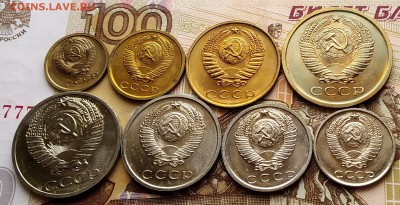 От 1 коп до 50 коп 1969 наборные оценка. - IMG_20190303_120148~2