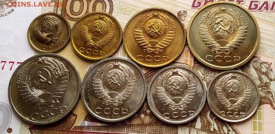 От 1 коп до 50 коп 1969 наборные оценка. - IMG_20190303_120137~2