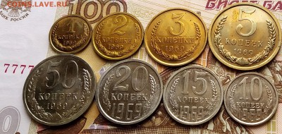 От 1 коп до 50 коп 1969 наборные оценка. - IMG_20190303_120001~2
