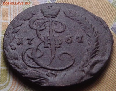 денга 1767 год. До 06.03.2019 - DSC04747.JPG