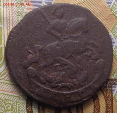 денга 1767 год. До 06.03.2019 - DSC04727.JPG