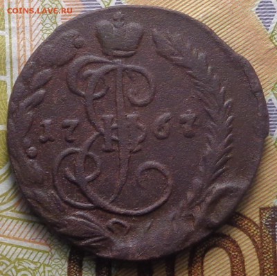 денга 1767 год. До 06.03.2019 - DSC04725.JPG