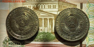 1руб. 1989г. 1991г. (М)Годовики.Окончание 07.03.2019г. - crop_193596191_eNhhDMR