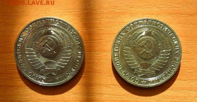 1руб. 1989г. 1990г. Годовики.Окончание 07.03.2019г. - crop_193595900_IWR4iby
