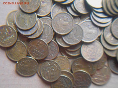 50коп 06г сп не маг.100шт.ок.08.03.19 - DSCN4836.JPG