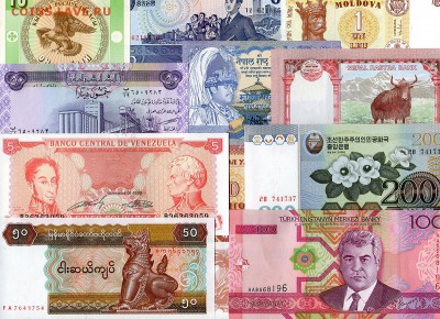 100 разных банкнот Мира. по ФИКСУ.  до 08.03. в 22:00мск. - №_2