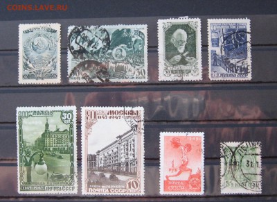Марки СССР до 1961 г. - 2. - IMG_0010.JPG