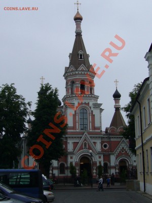 г. Гродно Республика Беларусь. - P1070283.JPG