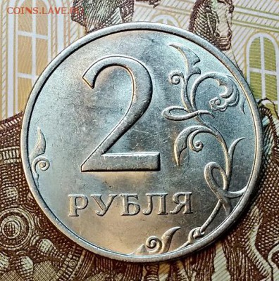 2 р 1999 ММД. AU. ШТ.БЛ. С 200.Сегодня.3.03.2019 в 22:00 - 003