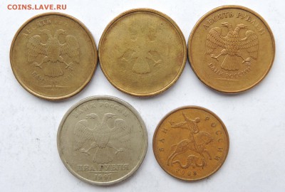 Непрочекан на монетах 10р, 2р, 50к (5шт.) - DSCN8743.JPG