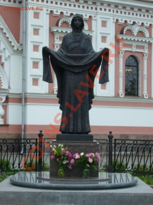 г. Гродно Республика Беларусь. - P1070289.JPG