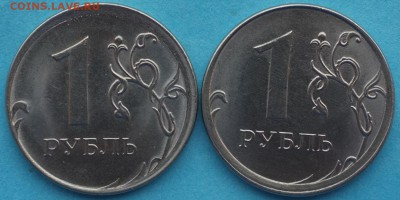 Смещение 50коп, 10руб. частично вне кольца до 09.03.19 22-00 - 1_рубли_р.JPG