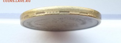 Смещение 50коп, 10руб. частично вне кольца до 09.03.19 22-00 - 10_2011_2.JPG