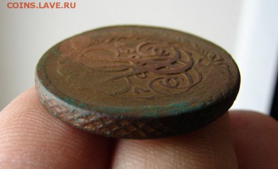 2 копейки 1757 Перечекан с облачной. До 07.03.2019 - 5 - копия.JPG