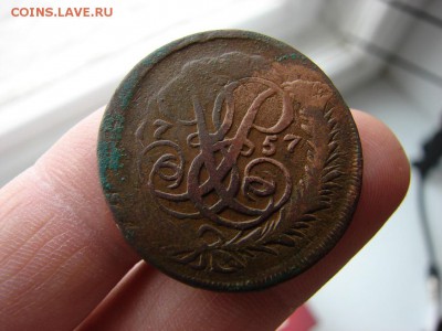 2 копейки 1757 Перечекан с облачной. До 07.03.2019 - 3 - копия.JPG