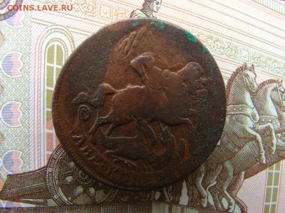 2 копейки 1757 Перечекан с облачной. До 07.03.2019 - 2 - копия.JPG