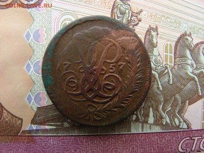 2 копейки 1757 Перечекан с облачной. До 07.03.2019 - 1 - копия.JPG